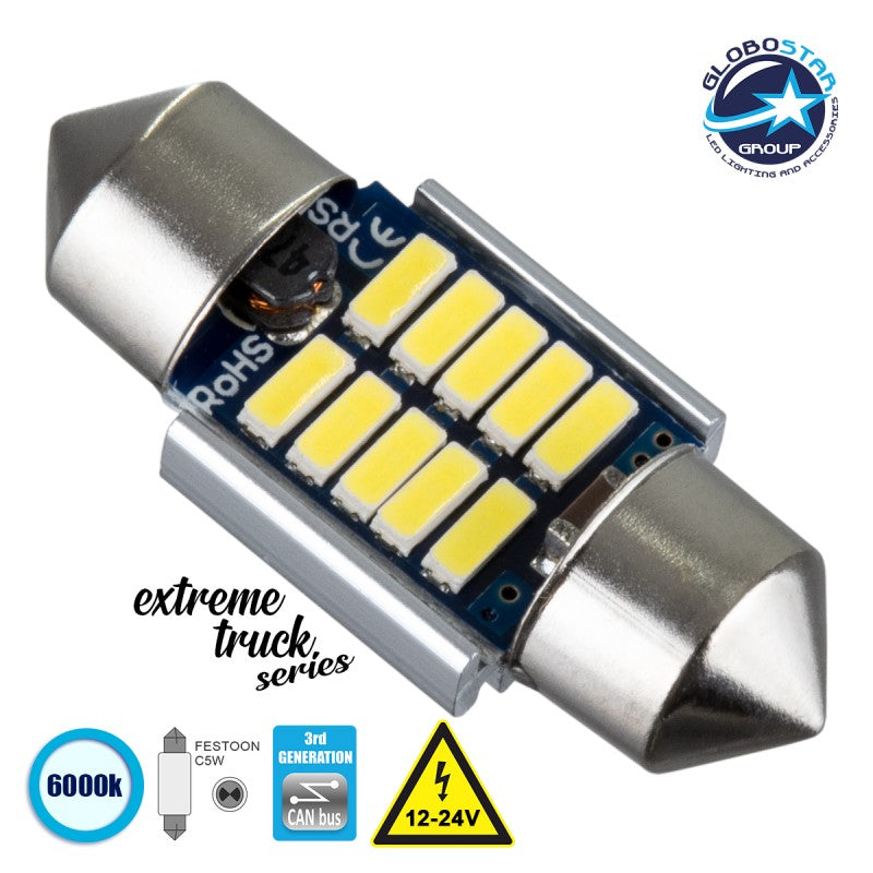 GLOBOSTAR® C5W 81328 Σωληνωτή Λάμπα C5W 31mm CANbus LED 3W 300lm 120° DC 12-24V IP20 Ψυχρό Λευκό 6000K - 10 x Epistar SMD4014 - Μ3.1 x Π1.2 x Υ1.2cm - 1 Χρόνο Εγγύηση - ledmania.gr