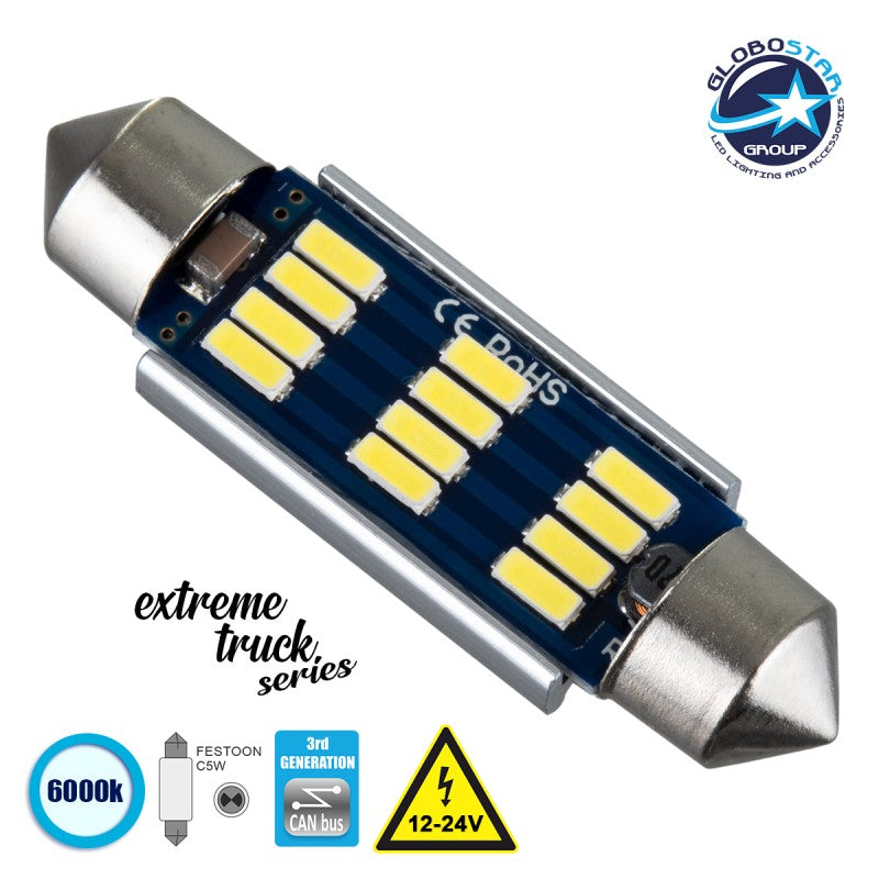 GLOBOSTAR® C5W 81331 Σωληνωτή Λάμπα C5W 42mm CANbus LED 4W 400lm 120° DC 12-24V IP20 Ψυχρό Λευκό 6000K - 12 x Epistar SMD4014 - Μ4.2 x Π1.2 x Υ1.2cm - 1 Χρόνο Εγγύηση - ledmania.gr