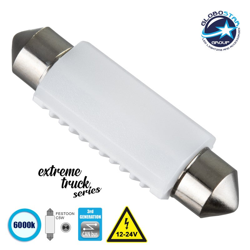 GLOBOSTAR® C5W 81335 Σωληνωτή Λάμπα C5W 42mm CANbus LED 1.9W 285lm 120° DC 12-24V IP20 Ψυχρό Λευκό 6000K - 2 x Epistar SMD3030 Chip - Μ4.2 x Π1.2 x Υ1cm - 1 Χρόνο Εγγύηση - ledmania.gr