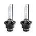 GloboStar® D4S/D4R 84028 Λάμπες Αυτοκινήτου HID Xenon Super Vision High Brightness +60% E1 ECER37 360° DC 12-24V IP20 Φ3.5 x  Υ7.5cm 4300K- Σετ 2 Τεμαχίων - ledmania.gr