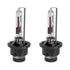 GloboStar® D4S/D4R 84029 Λάμπες Αυτοκινήτου HID Xenon Super Vision High Brightness +60% E1 ECER37 360° DC 12-24V IP20  Φ3.5 x  Υ7.5cm 4300K- Σετ 2 Τεμαχίων - ledmania.gr