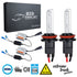 GloboStar® 84129 H11 XCB Line KIT Βασικού Φωτισμού Φορτηγού 3rd Generation Can-Bus Extreme Truck Series XENON 110W 10350lm DC 24V Αδιάβροχο IP65 Ψυχρό Λευκό 6000K - ledmania.gr