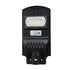 GloboStar® STREETA 85341 Professional LED Solar Street Light Αυτόνομο Ηλιακό Φωτιστικό Δρόμου 30W 300lm 48 x LED SMD 5730 με Ενσωματωμένο Φωτοβολταϊκό Panel 6V 6W & Επαναφορτιζόμενη Μπαταρία Li-ion 3.2V 5000mAh με Αισθητήρα Ημέρας-Νύχτας & PIR Αισθητήρ... - ledmania.gr