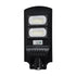 GLOBOSTAR® STREETB 85342 Φωτιστικό Δρόμου LED 60W 3000lm 120° DC 5V με Ενσωματωμένο Φωτοβολταϊκό Panel 6V 9W & Επαναφορτιζόμενη Μπαταρία Li-ion 3.2V 9000mAh με Αισθητήρα Κίνησης-Ημέρας-Νύχτας Αδιάβροχο IP65 Ψυχρό Λευκό 6000K - Μαύρο - Μ22 x Π50 x Υ6cm ... - ledmania.gr