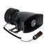 GloboStar® 85698 Τηλεβόας - Ντουντούκα - Σειρήνα - Κόρνα Αυτοκινήτου με 5 Προγράμματα Ήχητικών Εφέ Αστυνομίας - Πυροσβεστικής - Security με Μικρόφωνο - 100W 300db DC 12V Αδιάβροχο IP65 - ledmania.gr