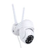 GloboStar® 86039 Ασύρματο Καταγραφικό με 4 x Camera 2MP 1080P WiFi  360° Μοιρών - Αδιάβροχο IP66 - Νυχτερινή Όραση με LED IR - Διπλή Κατέυθυνση Ομιλίας - Ανιχνευτή Κίνησης - Νυχτερινή Λήψη - Λευκό - ledmania.gr