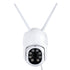 GloboStar® 86039 Ασύρματο Καταγραφικό με 4 x Camera 2MP 1080P WiFi  360° Μοιρών - Αδιάβροχο IP66 - Νυχτερινή Όραση με LED IR - Διπλή Κατέυθυνση Ομιλίας - Ανιχνευτή Κίνησης - Νυχτερινή Λήψη - Λευκό - ledmania.gr