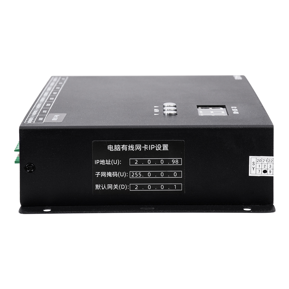 GloboStar® 90146 SEEKWAY EN-408 - Professional Channel Controller - Full Colour LED Digital Control System - Κεντρικός & Slave Controller Καναλιών Εξόδου για Ψηφιακά Προϊόντα LED Digital Pixel TTL & DMX512 - Single Colour & RGB & RGBW - Synchronous - ledmania.gr