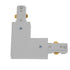 GloboStar S-40047 Διφασικός Connector 3 Καλωδίων Συνδεσμολογίας Ελ (L) για Λευκή Ράγα Οροφής - ledmania.gr
