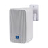 GLOBOSTAR® FDB ES104WT 98001 Επιτοίχιο Παθητικό Ηχείο Εγκαταστάσεων με Μετασχηματιστή 100V & 16Ω - 80W RMS (160W Peak) - 1 x 4" Inches LF & 1 x 0.8" Inches HF - Αδιάβροχο IP46 - Λευκό - Μ14 x Π17 x Υ23cm - Σετ 2 Τεμαχίων - 2 Χρόνια Εγγύηση - ledmania.gr