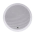 GLOBOSTAR® FDB C800T 98013 Χωνευτό Παθητικό Ηχείο Εγκαταστάσεων με Μετασχηματιστή 100V & 8Ω - 50W RMS (100W Peak) - 1 x 8" Inches LF & 1 x 1" Inches HF - IP20 - Λευκό - Μ28 x Π28 x Υ21cm / Q24.5 x 17.7cm - 2 Χρόνια Εγγύηση - ledmania.gr