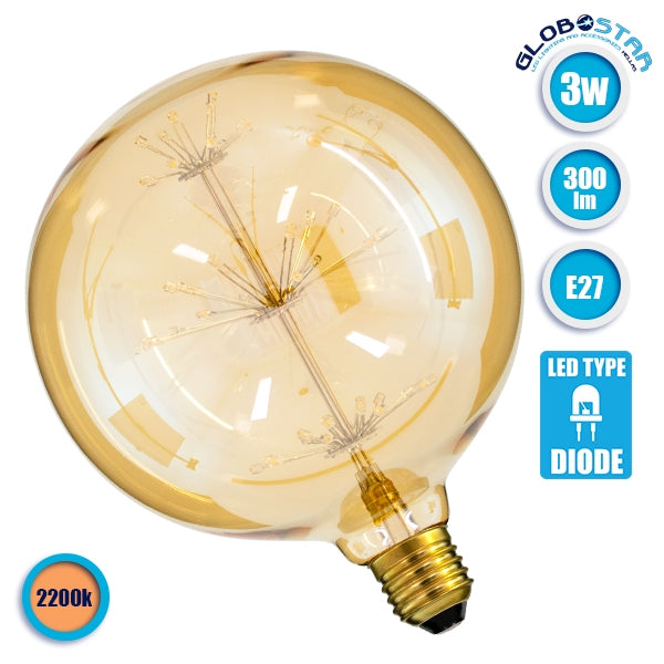 GloboStar® 99210 Λάμπα E27 BLL150 MTX Balloon DIODE HP LED String 3W 300 lm 320° AC 85-265V Edison Retro με Μελί Γυαλί Ultra Θερμό Λευκό 2200 K - ledmania.gr