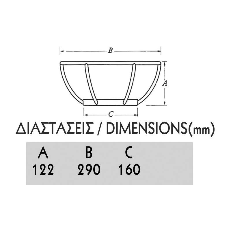 ΒΑΣΗ ΚΑΛΑΘΙ ΓΙΑ ΜΠΑΛΑ Φ25 - ledmania.gr
