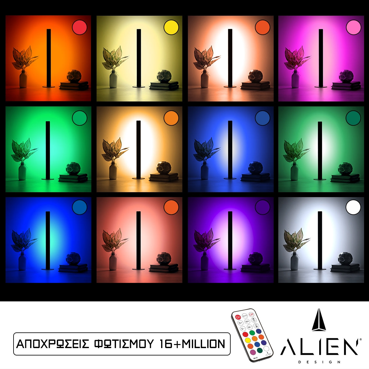 GloboStar® ALIEN-DIVA-BLACK-50-12 ALIEN Design DIVA Μοντέρνο Minimal Nordic Μεταλλικό Φωτιστικό Επιτραπέζιο - Πορτατίφ - Λαμπατέρ Μαύρο LED 10W 1500lm με Ασύρματο Χειριστήριο RF & Dimmer IP20 Πολύχρωμο RGBW + WW Smart Home Wi-Fi Μ3 x Π1.6 x Υ50cm - ledmania.gr