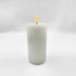 LED BATTERY WHITE WAX CANDLE WITH WATER EFFECT FLICKERING 2AA BATTERIES (NOT INCLUDED) 75x150mm