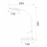 ΦΩΤΙΣΤΙΚΟ ΓΡΑΦΕΙΟΥ LED ACA BL1181WH ΛΕΥΚΟ 8W CCT 3000K/3800K/5700K 300LM