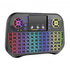 Mini keyboard No brand I10, USB 2.4GHz, Bluetooth, Touchpad, Black (13056) - ledmania.gr