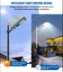 Ηλιακό Φωτιστικό Δρόμων Led 800W με αισθητήρα φως για εξωτερικούς χώρους Αδιάβροχο IP67 All-in-One Solar Light Street - ledmania.gr