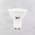 ΛΑΜΠΑ LED 10W GU10 230V 850LM 100° ΘΕΡΜΟ ΛΕΥΚΟ 2700K - ledmania.gr