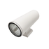 ΣΠΟΤ Ε27 2 ΔΕΣΜΕΩΝ ΛΕΥΚΟ RAL C3619M - ledmania.gr