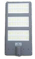 200w Ηλιακό Φωτιστικό Δρομων-solar street light=25A Μπαταριά με Ανίχνευση Κίνησης