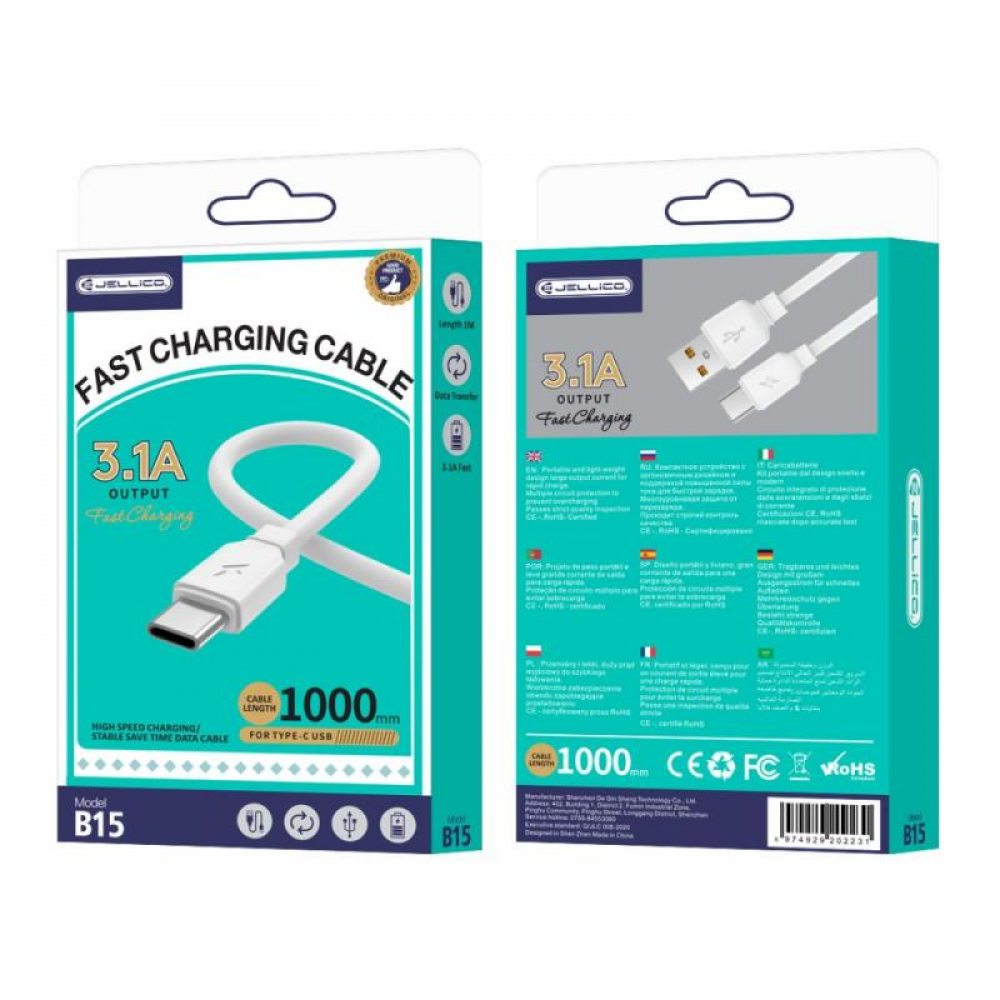 JELLICO USB Cable - B15 3.1A USB-C 1m white - ledmania.gr