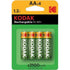 Kodak Επαναφορτιζόμενη ΗR06 2100mAh AA 4BL - ledmania.gr