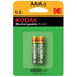 Kodak Επαναφορτιζόμενη ΗR03 650mAh AAA 2BL - ledmania.gr