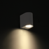 ^LED HP WALL LUMINAIRE 4W 230LM 40° 230V AC 3.000K MATT WHITE CRI80 IP54 30.000HRS - ledmania.gr