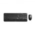 MediaRange Corded Keyboard & 3-button mouse set, Wired (Black) (MROS108-GR) - ledmania.gr