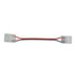 ΕΝΔΙΑΜΕΣΟΣ ΣΥΝΔΕΣΜΟΣ ΜΕ ΚΑΛΩΔΙΑ ΓΙΑ 24V DC COB ΛΩΡΙΔΑ LED 12mm