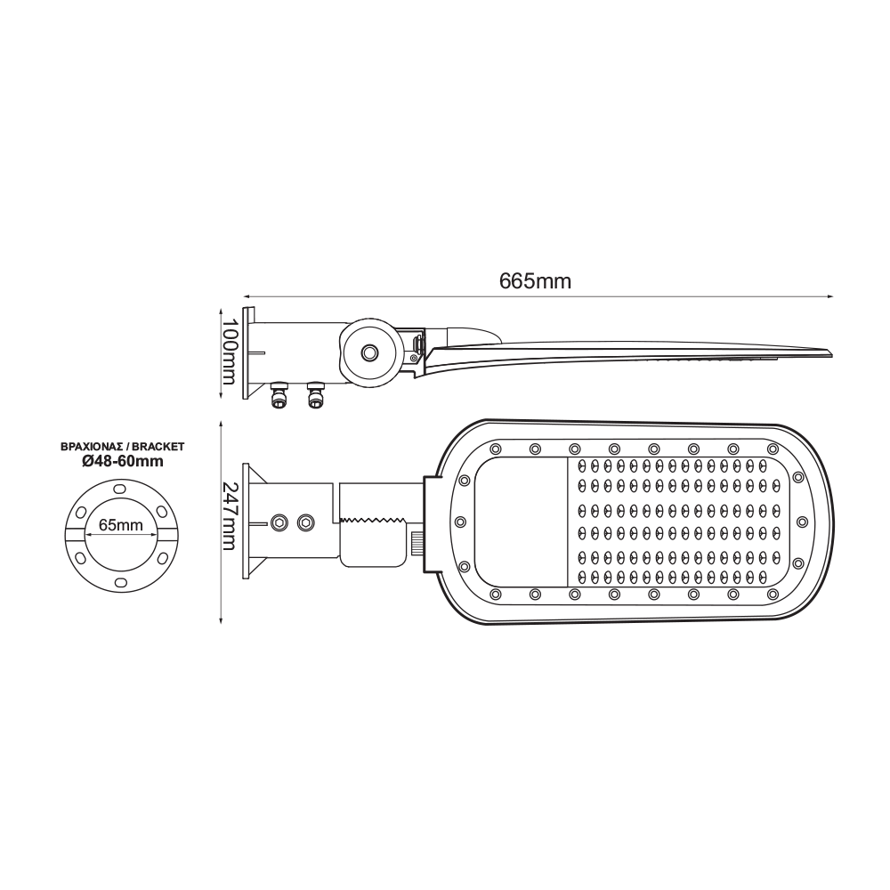 LED STREET LUMINAIRE 150W 18000LM 2200K 140x90˚ CLASS I 230V AC IP66 - ledmania.gr
