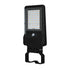 ΗΛΙΑΚΟ ΦΩΤΙΣΤΙΚΟ ΟΔΙΚΟΥ ΔΙΚΤΥΟΥ LED SMD ACA ORVEL12CCT ΜΑΥΡΟ 12W 3000K/4000K/6500K 1900LM 3CCT PIR IP65