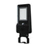 ΗΛΙΑΚΟ ΦΩΤΙΣΤΙΚΟ ΟΔΙΚΟΥ ΔΙΚΤΥΟΥ LED SMD ACA ORVEL12CCT ΜΑΥΡΟ 12W 3000K/4000K/6500K 1900LM 3CCT PIR IP65