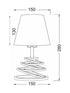 ΠΟΡΤΑΤΙΦ ΛΕΥΚΟ ΜΕΤΑΛΛΙΚΟ 1XE27 - ledmania.gr