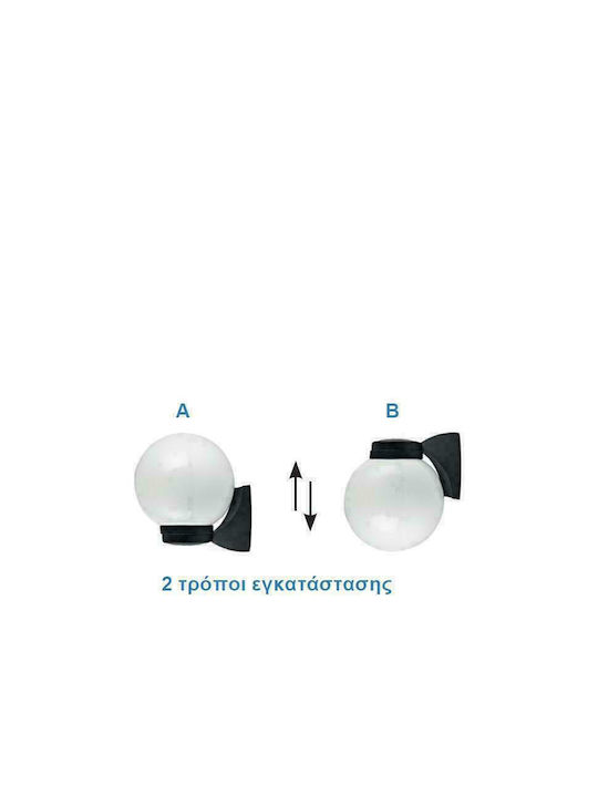 PLASTIC WALL GARDEN BLACK LUMINAIRE Φ200 E27 IP44 - ledmania.gr