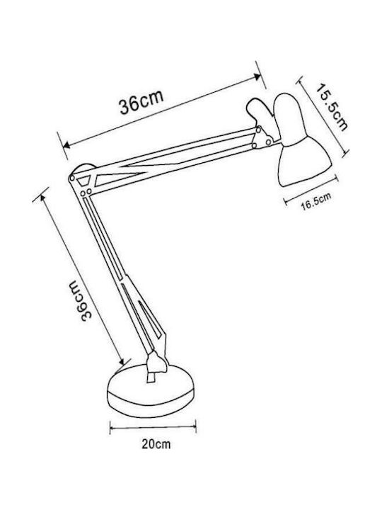 ΠΟΡΤΑΤΙΦ ΑΣΗΜΙ ΒΑΦΗΣ 1 Χ Ε27 Η85CM - ledmania.gr