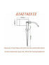RUST SPOT LUMINAIRE GU10 MAX. 3W LED IP65 & GARDEN SPIKE - ledmania.gr