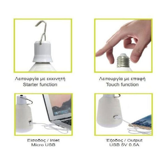 LED SMD E27 A70 7W 6.500K 230V AC 6V DC 650LM RA80 120° RECHARG - ledmania.gr