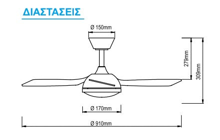 Ανεμιστήρας Οροφής Μαύρος Twist Led 36'' με Μοτέρ DC 37W, Led Φωτισμός CCT 2000Lm & 6 Ταχύτητες Λειτουργίας - ledmania.gr