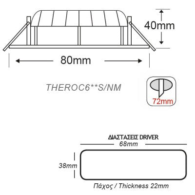 SQUARE N.MAT MOV. LED SPOT 6W 3000K 410Lm COB 230V 60° Ra80 - ledmania.gr