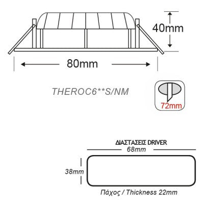ROUND N.MAT MOV. LED SPOT 6W 6000K 440Lm COB 230V 60° Ra80 - ledmania.gr