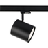 TRACK SPOT AR111 4C BLACK No68 - ledmania.gr
