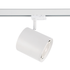 TRACK SPOT AR111 4C WHITE No68 - ledmania.gr