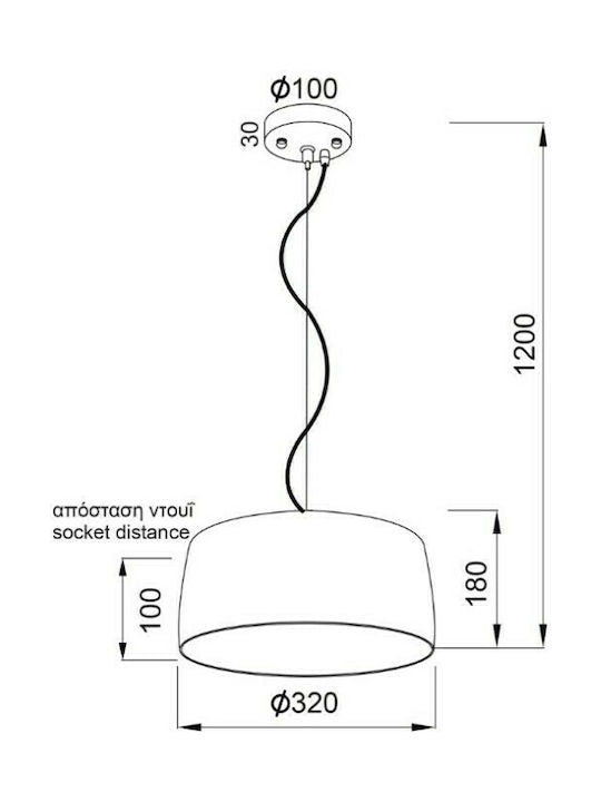 ΚΡΕΜΑΣΤΟ ΦΩΤΙΣΤΙΚΟ 1ΧΕ27 ΤΣΙΜΕΝΤΟ Φ32xH18cm - ledmania.gr