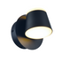 ^ΕΠΙΤΟΙΧΟ Φ/Σ LED 8W 3000K 640LM ΜΑΥΡΟ ΜΕΤ/ΚΟ 12X12X13CM LUCIDO - ledmania.gr