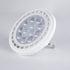 GloboStar® S-40001 Σποτ LED GU5.3 AR111 12W 1200lm 36° AC 220-240V IP20 Φ11 x Υ7cm Ψυχρό Λευκό 6000K Dimmable - 1 Χρόνο Εγγύηση - ledmania.gr