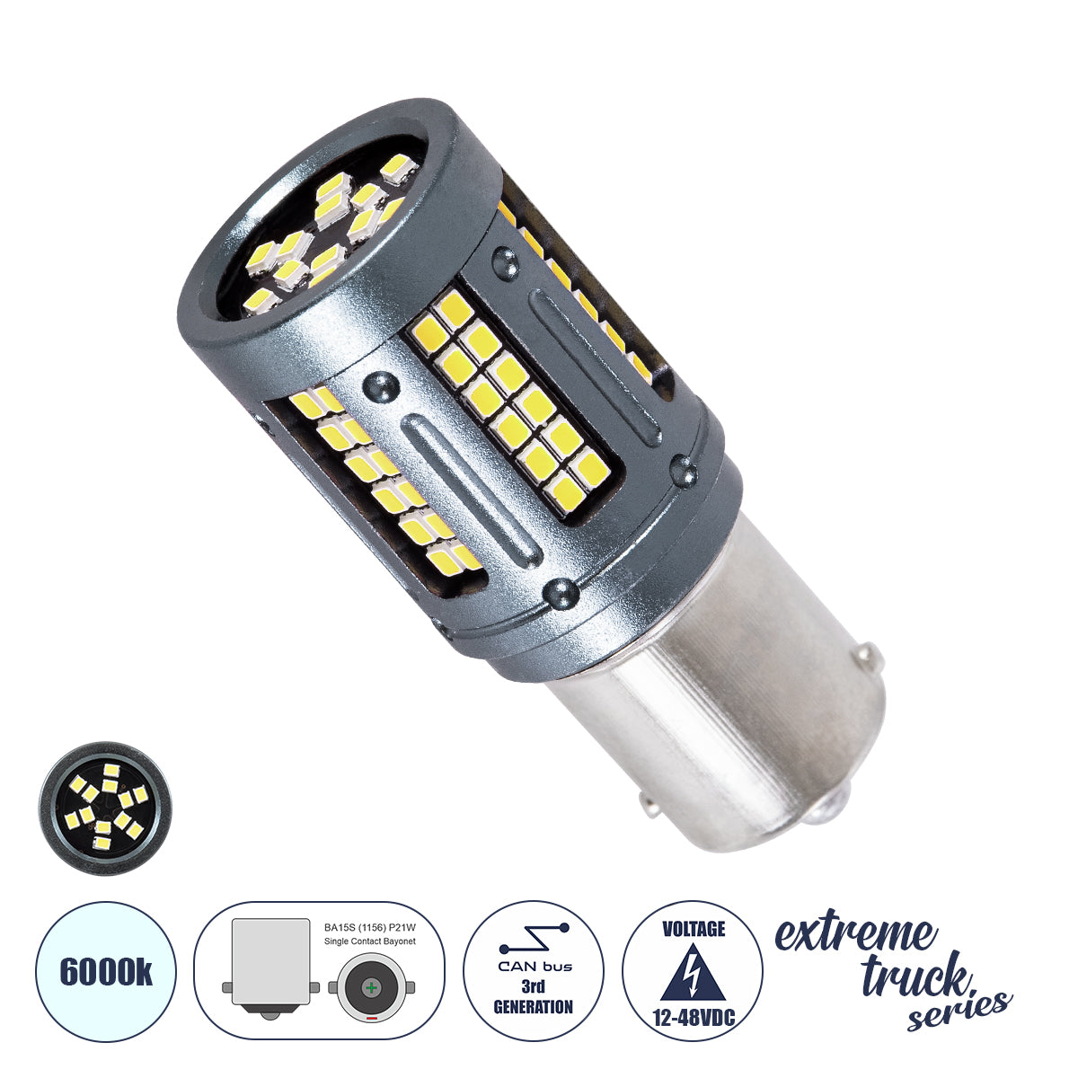 GLOBOSTAR® P21W-1156 81270 Λάμπα P21W 1156 BA15S CANbus LED 9.6W 1512lm 360° DC 12-48V IP20 Ψυχρό Λευκό 6000K - 84 x Epistar SMD2016 Chip - Μ2 x Π2 x Υ5cm - 1 Χρόνο Εγγύηση - ledmania.gr