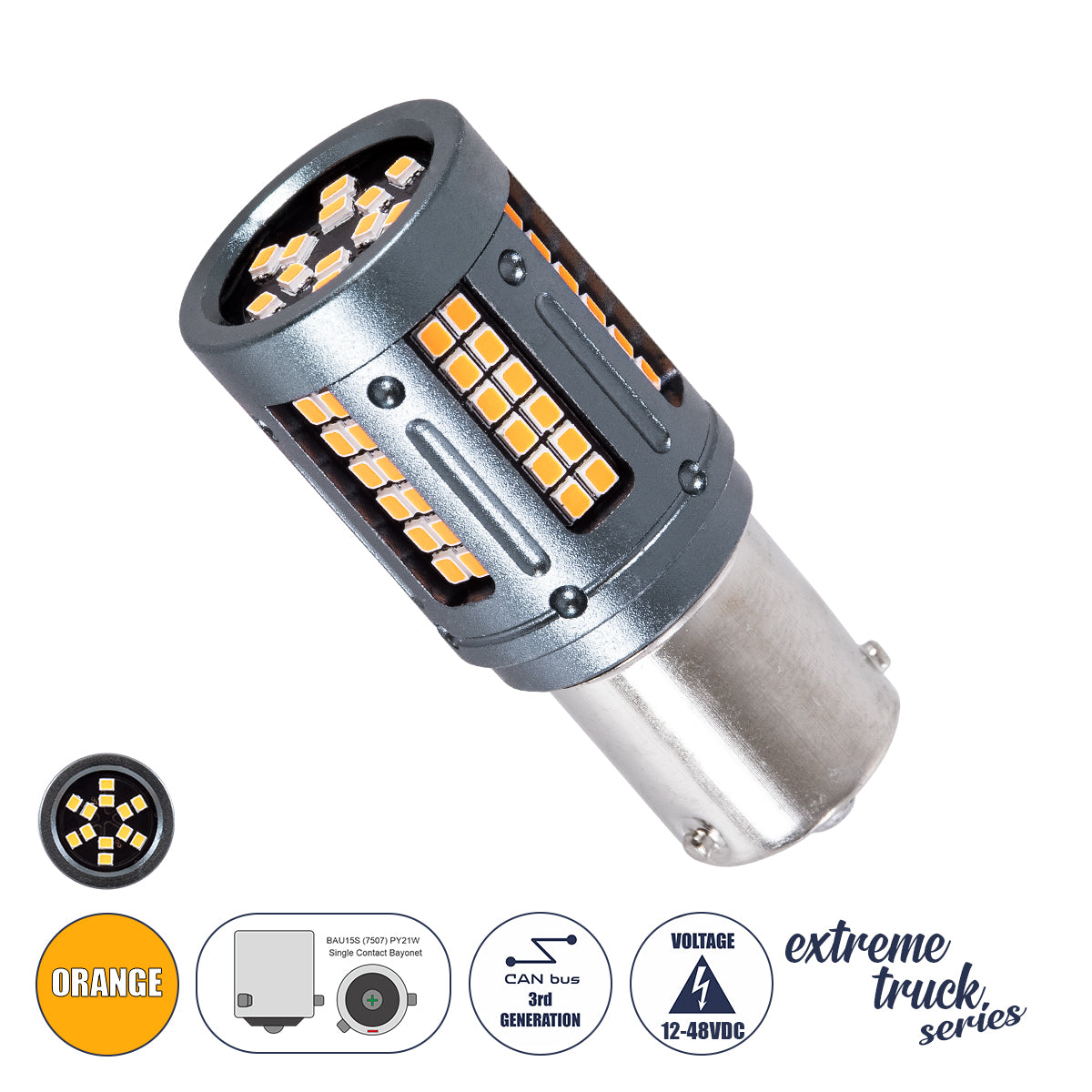 GLOBOSTAR® PY21W-1156 81274 Λάμπα PY21W 1156 BAU15S CANbus LED 9.6W 1512lm 360° DC 12-48V IP20 Πορτοκαλί - 84 x Epistar SMD2016 Chip - Μ2 x Π2 x Υ5cm - 1 Χρόνο Εγγύηση - ledmania.gr