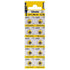 VINNIC G1/AG1/L621 MINI ALKALINE BATTERY BL10 - ledmania.gr